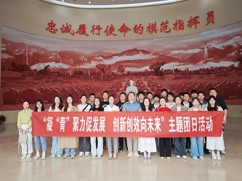 微信图片_20250429111756 - 副本.jpg